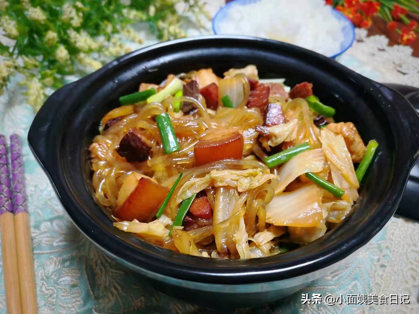 燉菜怎么做,燉菜怎么做好吃