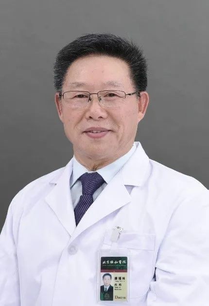 坐拥6家卫健委直属医院，创造多个 “第一”，这所医学殿堂落成整整百年！