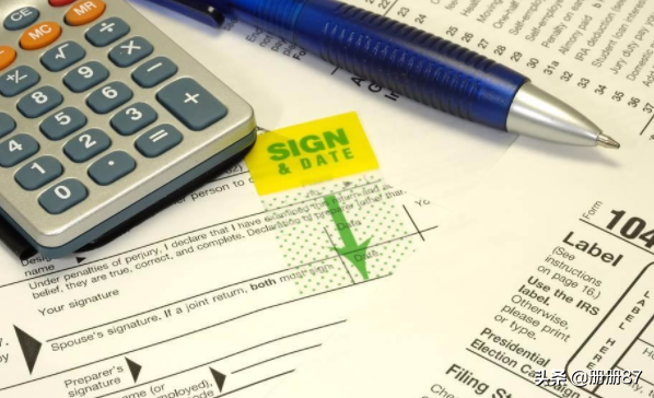 债券转让会计分录?