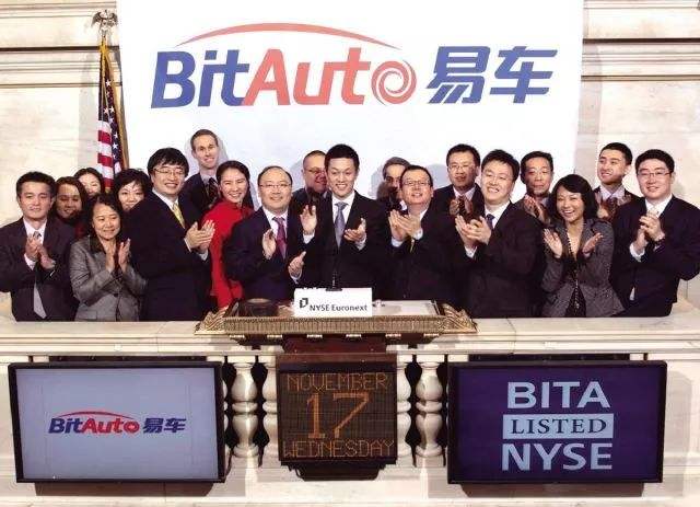 三次创业上市，一个想法就让胡玮炜3年狂赚15亿，李斌究竟多厉害