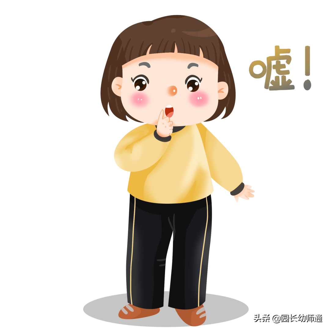 幼师管纪律小技巧（幼儿园班级常规管理的9大有效方式）