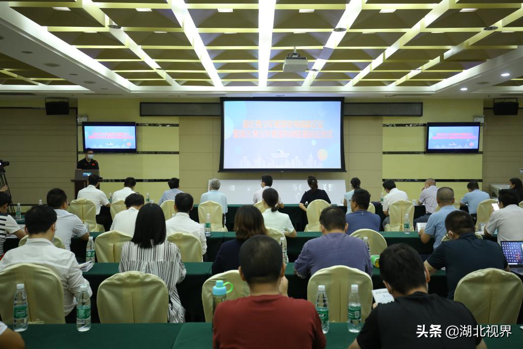 重磅！湖北省首个青少年素质教育联盟正式成立