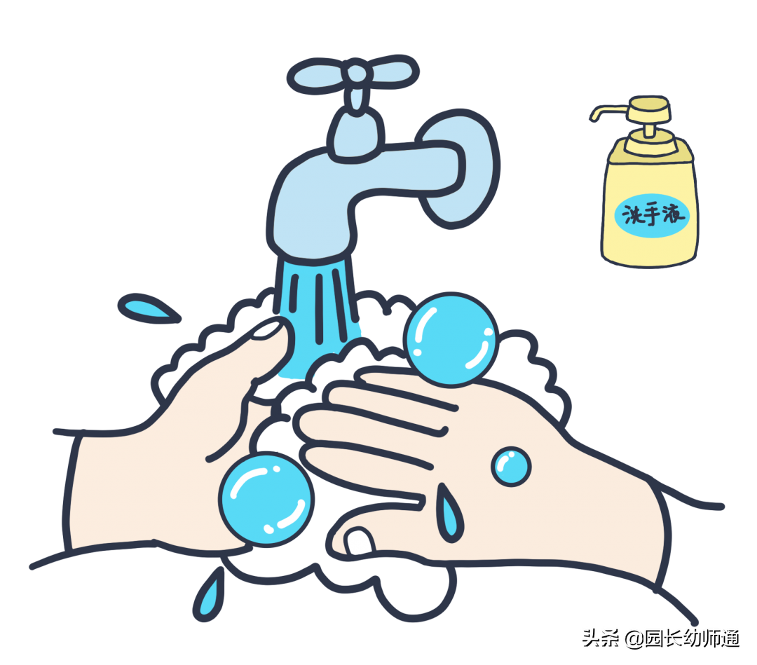 幼师管纪律小技巧（幼儿园班级常规管理的9大有效方式）
