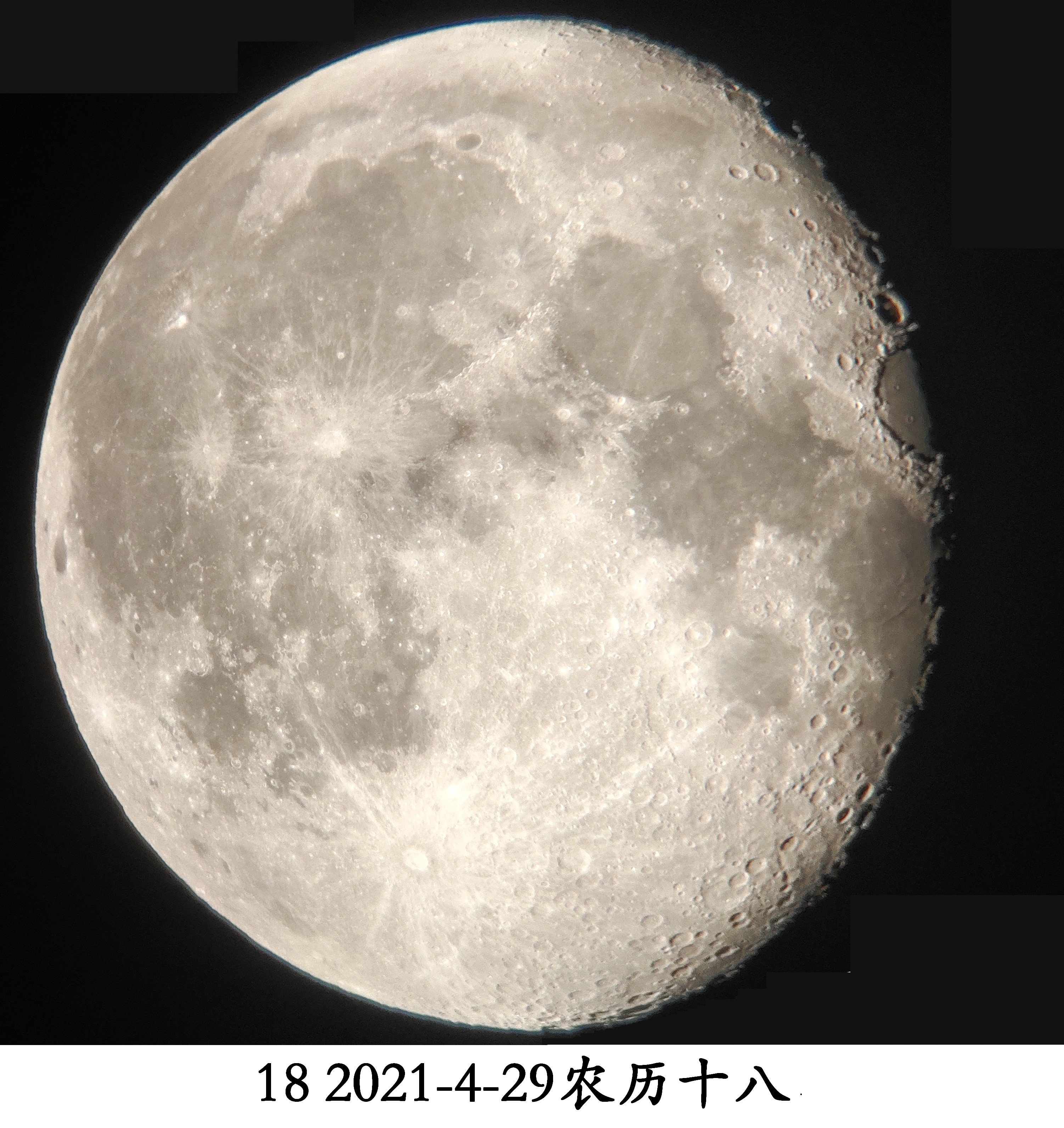 月相变化图(月相变化图片的简易图) 