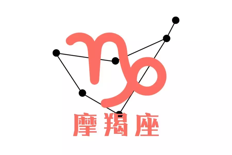 快上车！这么撩十二星座，不怕撩不到