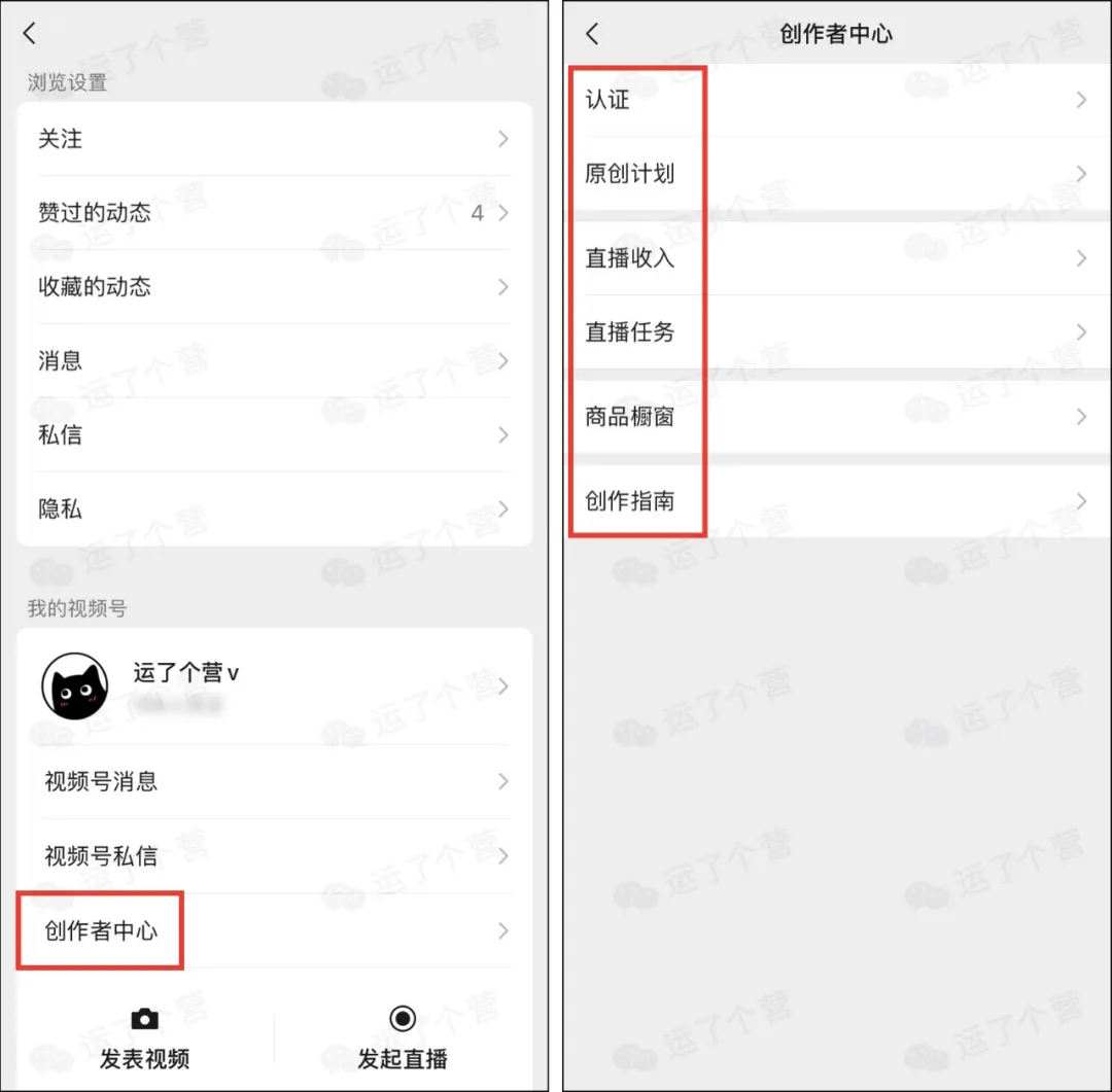 微信8.0.7正式更新:微信版“花呗”来了?