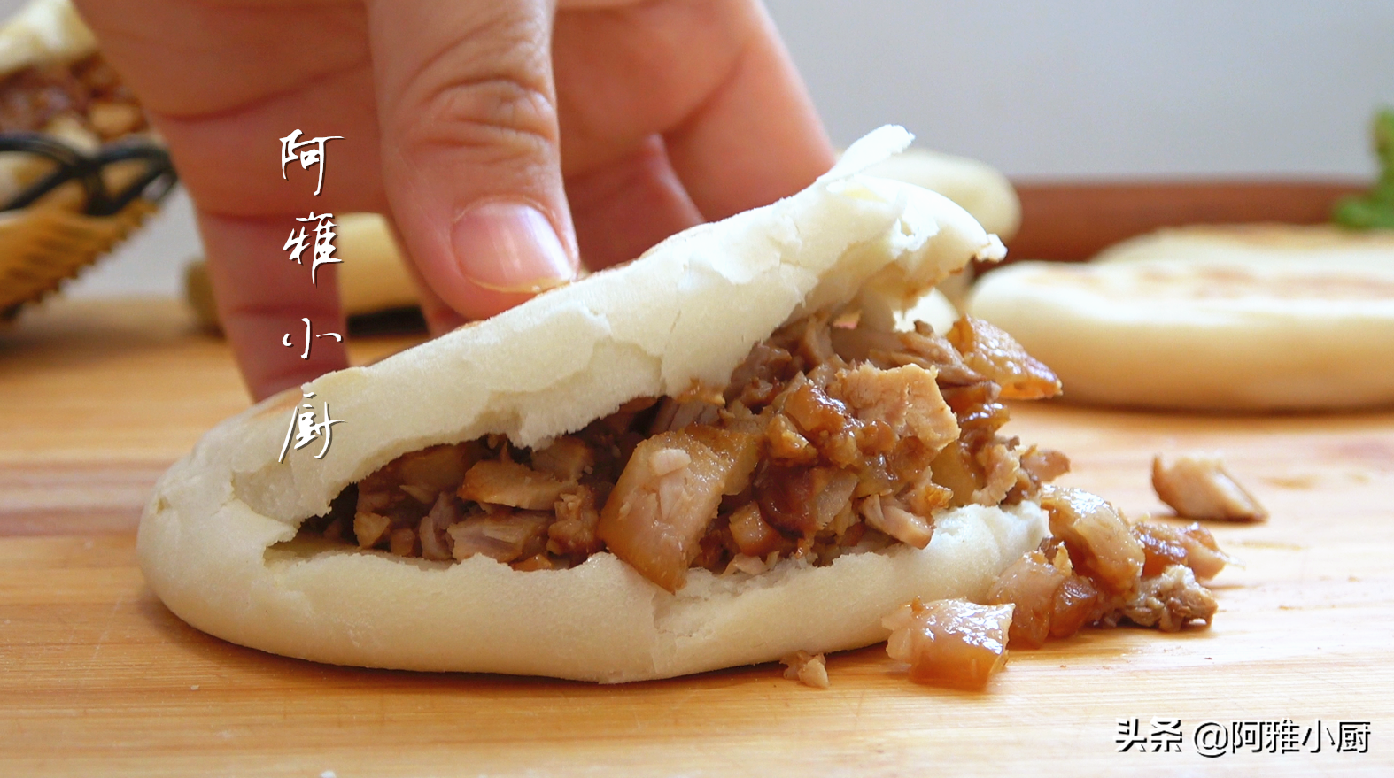 肉夾饃的做法,肉夾饃的做法配方正宗陜西肉夾饃