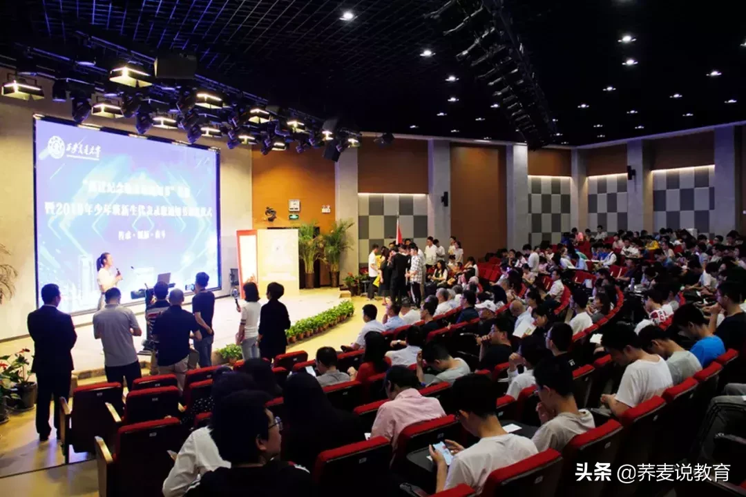 今年全国第一封本科生录取通知书，发出了！猜猜是哪所大学？