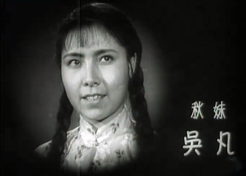 昔日八一厂女星 人美戏好却不红 张勇手的老搭档 如今88岁现状如何？