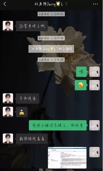 我从手里的6张offer里，挑了金斯顿