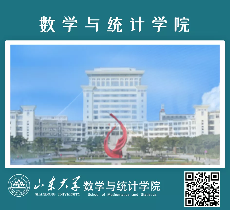 全力以“复”：培训、讲座、线上招聘会......只为你“职”在必得！