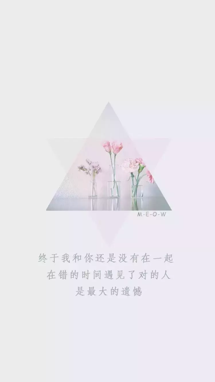 最虐心的说说心情短语，句句刺心，每一句都让人感同身受