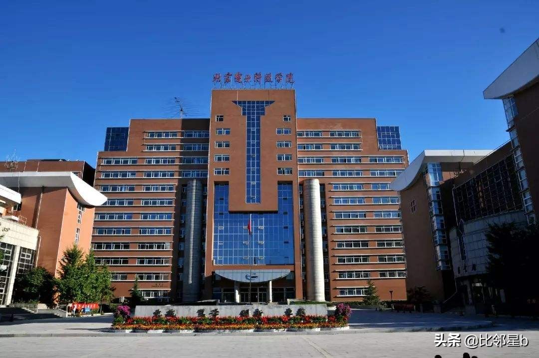 辽宁省提前批投档线公布，多所院校出现断档，捡漏就是赚到了