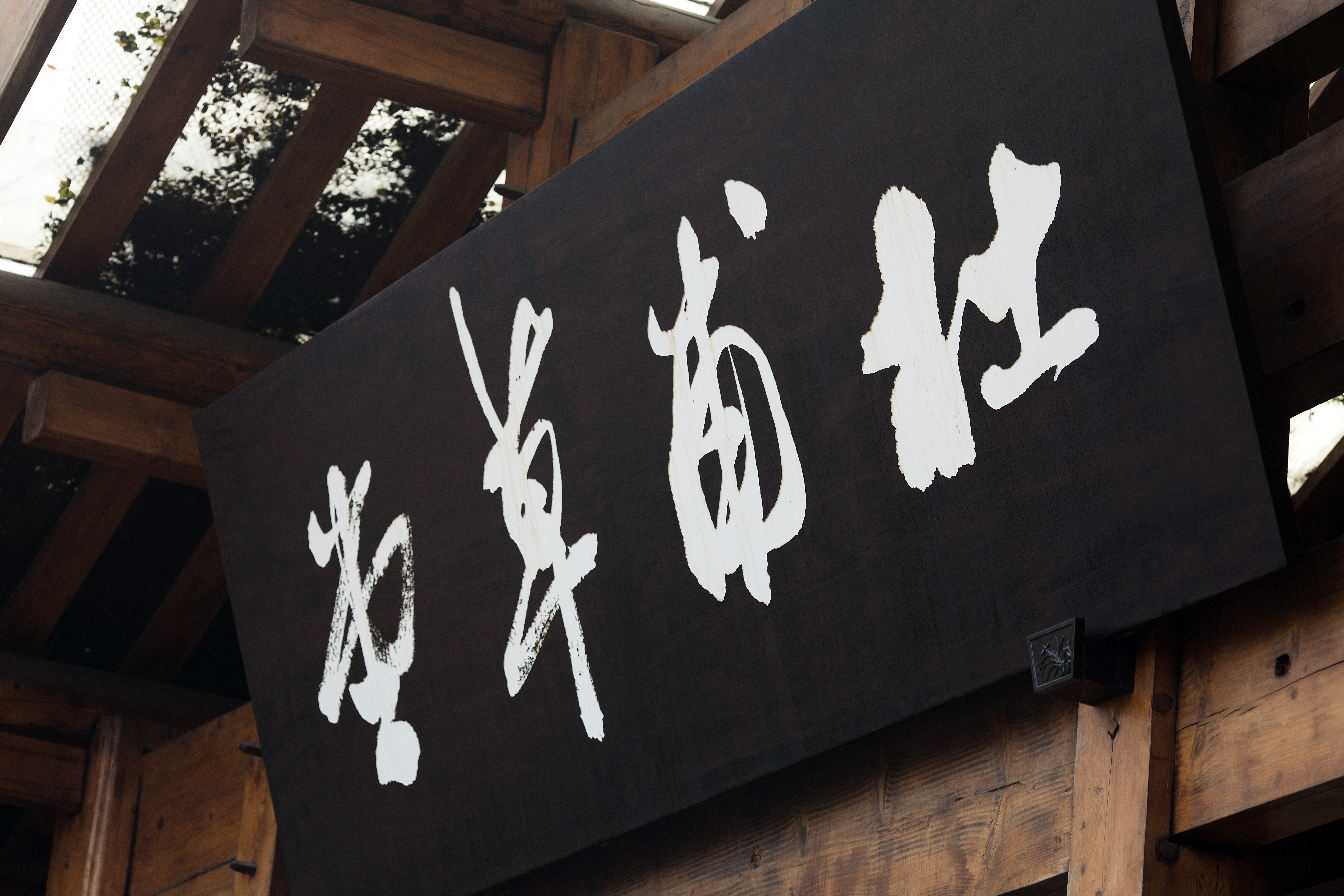 杜甫最有名的18首诗，读来才知什么是忧国忧民，家国情怀！