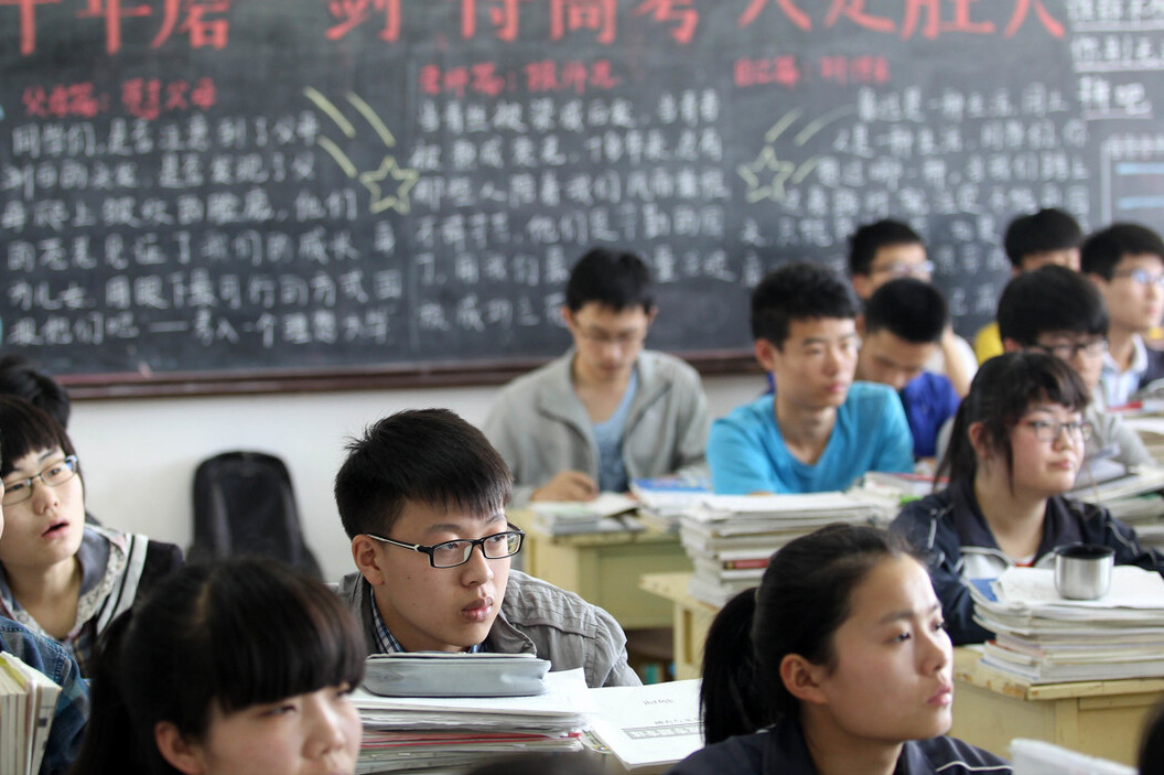 福建一高考考点提前打铃，教育厅公布处理结果，这样的失误该有吗