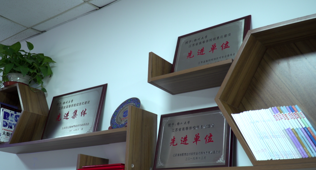 喜报！我校荣获“江苏省智慧校园示范校”荣誉称号