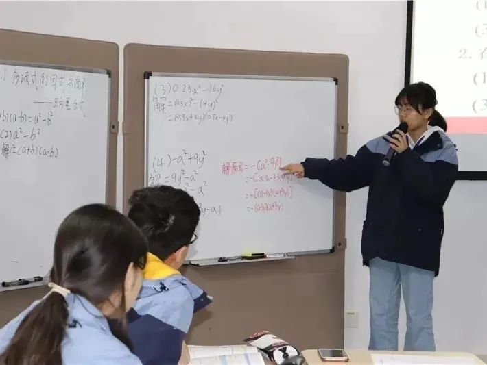 英迪国际学校2020-2021学年春季招生简章