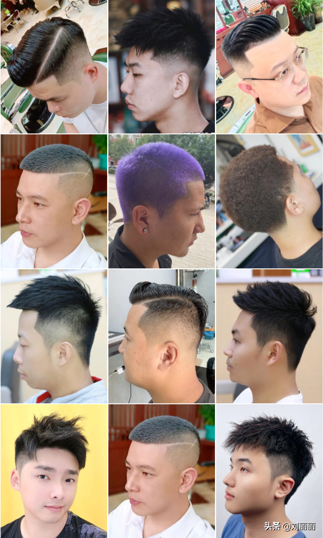 男发想要更多造型，头顶别剪太短，100多款时尚发型供你参考