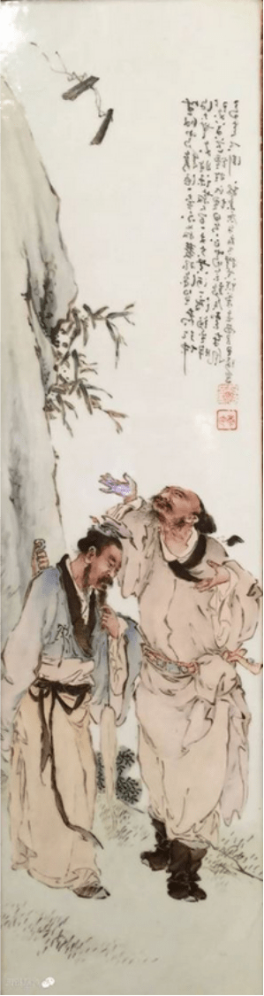 李文跃：传统陶瓷变革——景德镇“珠山画派”崛起及其特色