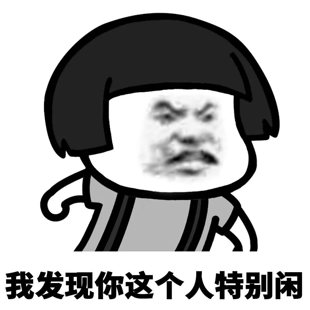 如果，给大学班委“排个队”？哪个最值得大一新生竞选？