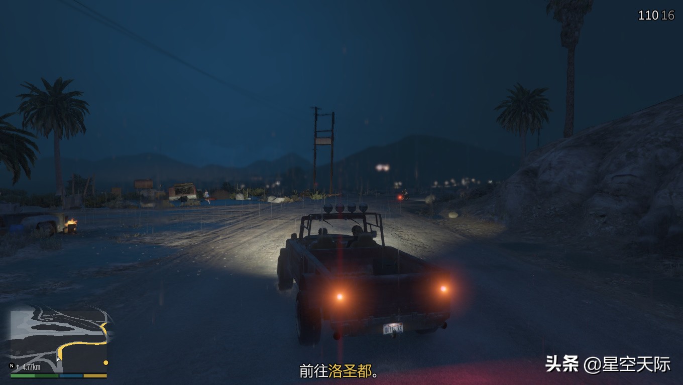 GTA5：老友团聚，狠人崔佛要去洛圣都与老友麦克团聚
