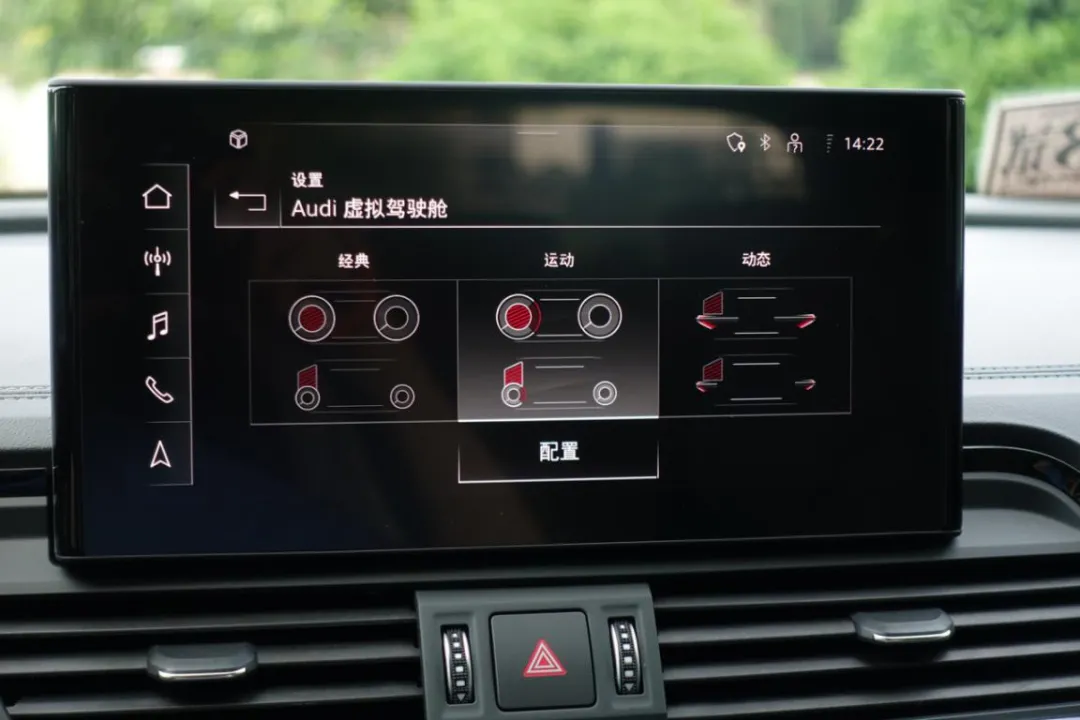 更适合国人的豪华SUV，奥迪Q5L的实力足以跟X3和GLC一战
