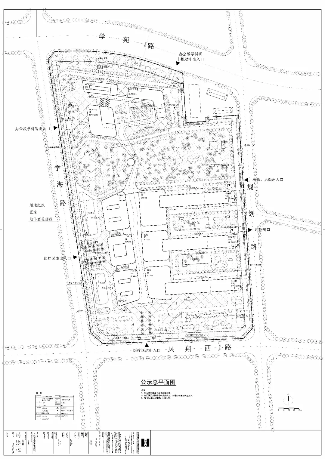 来了！蚌埠最大医院，蚌埠医学院第一附属医院（新院区）正式公示