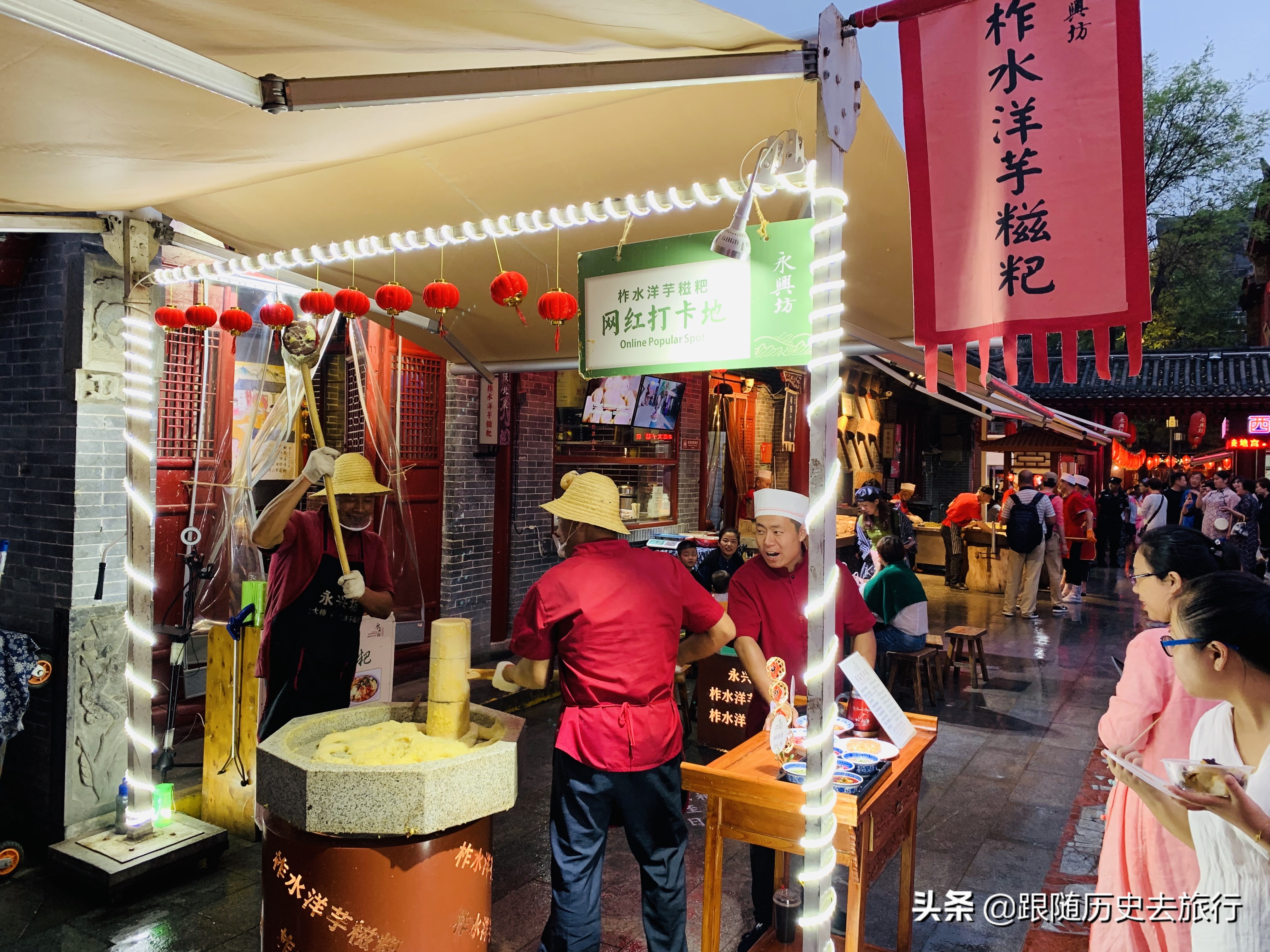 西安有啥美食打卡地？收藏这篇超全美食攻略，便宜美味假期吃到嗨
