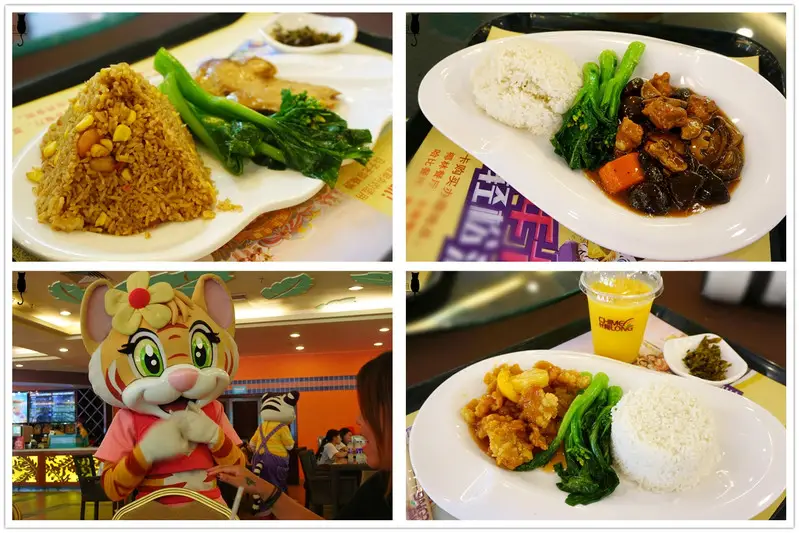 长隆欢乐世界旅游攻略景点必去（三天三夜欢乐长隆之旅）