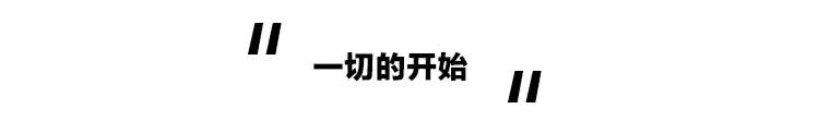 nba衣服为什么卖那么贵(一双球鞋一万二！Fear of God不是过气了吗？凭什么这么贵？！)