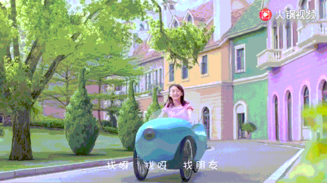 小天才电话手表