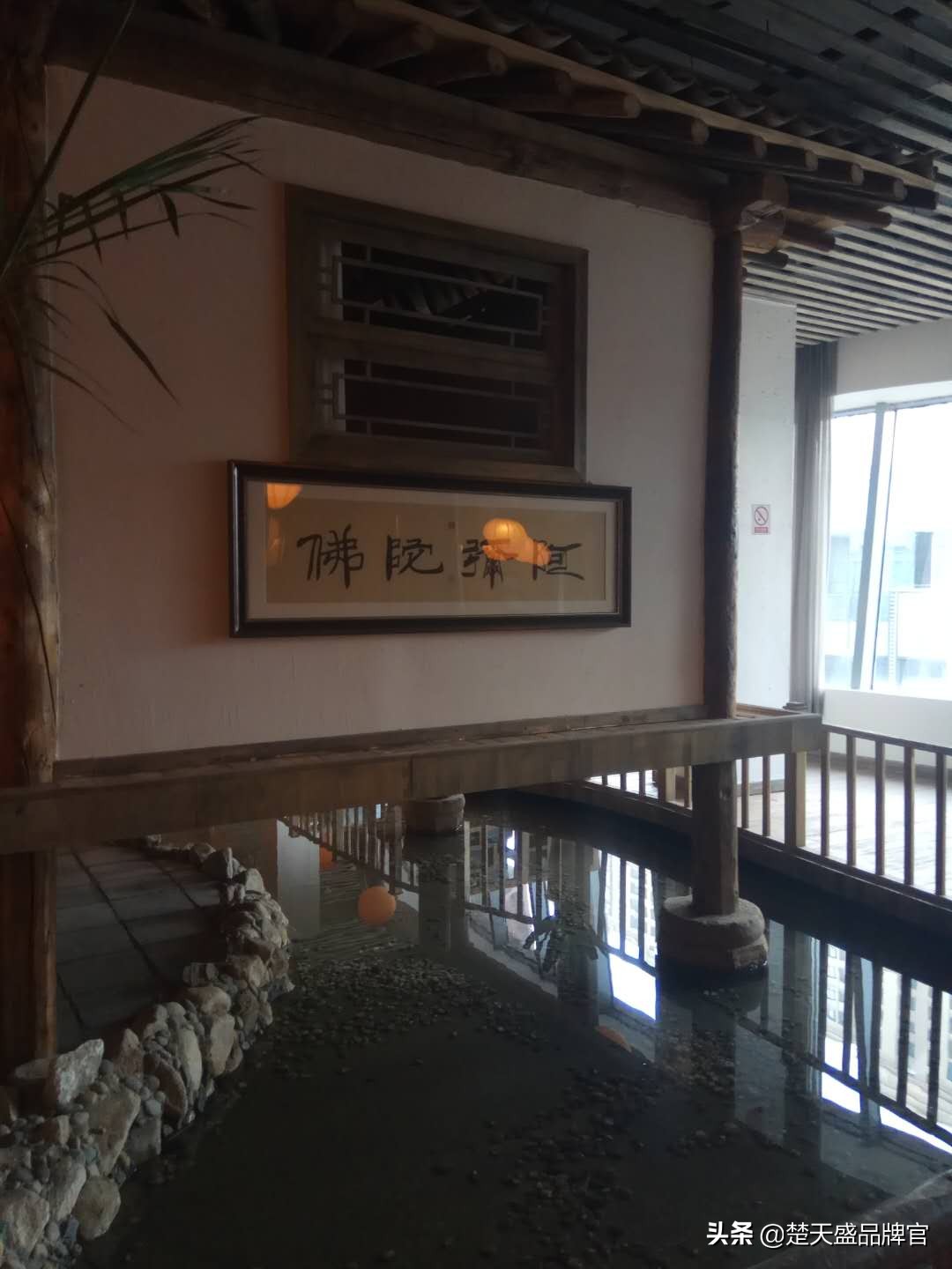 市场疲软，营销难做，新开的1000平米的素茶馆如何逆势而生