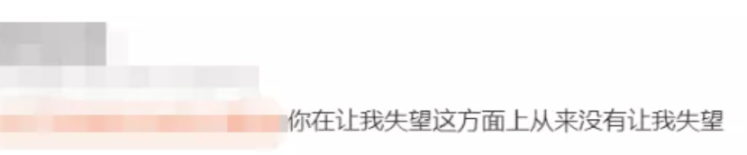 各科老师的经典“怼人语录”，语文老师毒舌犀利，专治各种不服