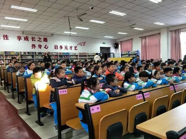 2020年燕郊公立小学介绍