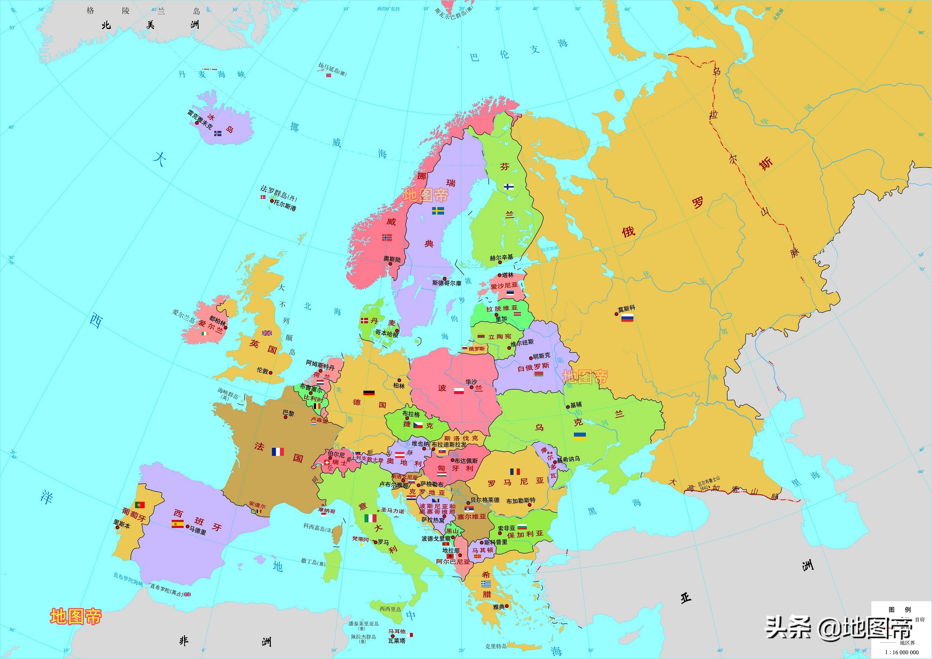 欧洲有多少个国家，欧洲是如何从一战前十几个国家？