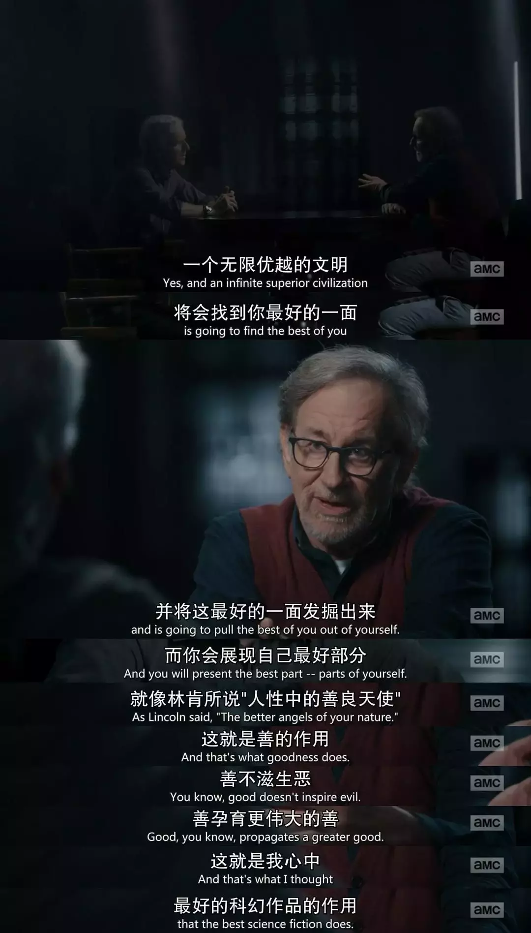 所有和科幻电影有关的,全在这一部纪录片里了