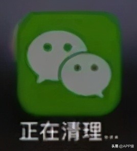 苹果手机如何清理内存垃圾？实用方法全解析