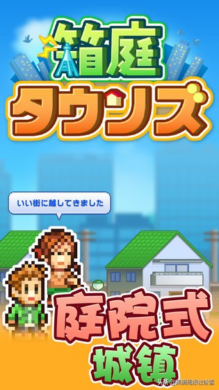 精品手游系列：每款都高分好评，就是玩的停不下来