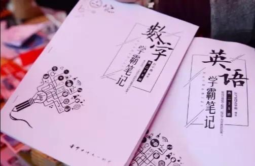 湖北理科状元高考725，语文146！只有全身心投入，才会有收获