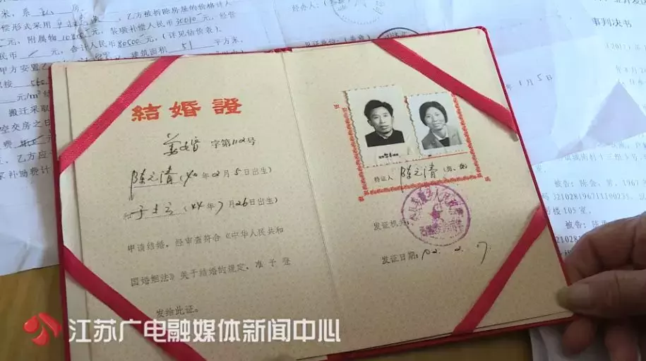 四个儿子将房子焊死,不让母亲进门!七旬老人无家可归……