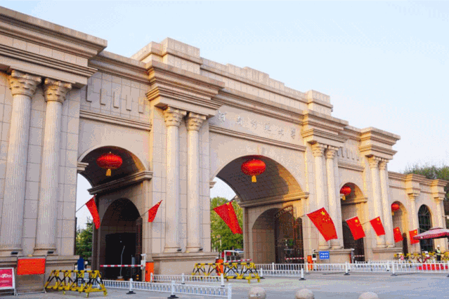 新乡医学院更名2020年没动静，2021年第8年概率有多大？