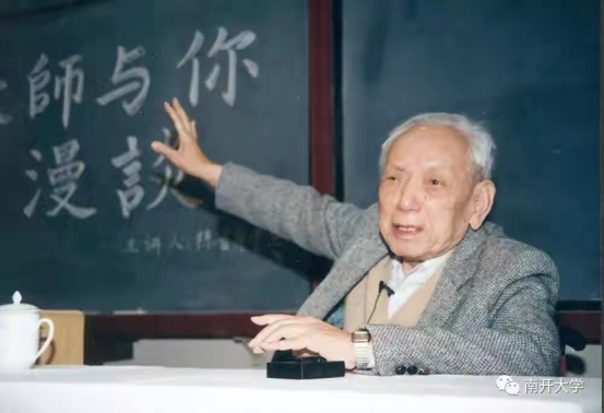 坐拥15位两院院士，2个学科进入全球前1‰！这所百年名校实力顶尖！