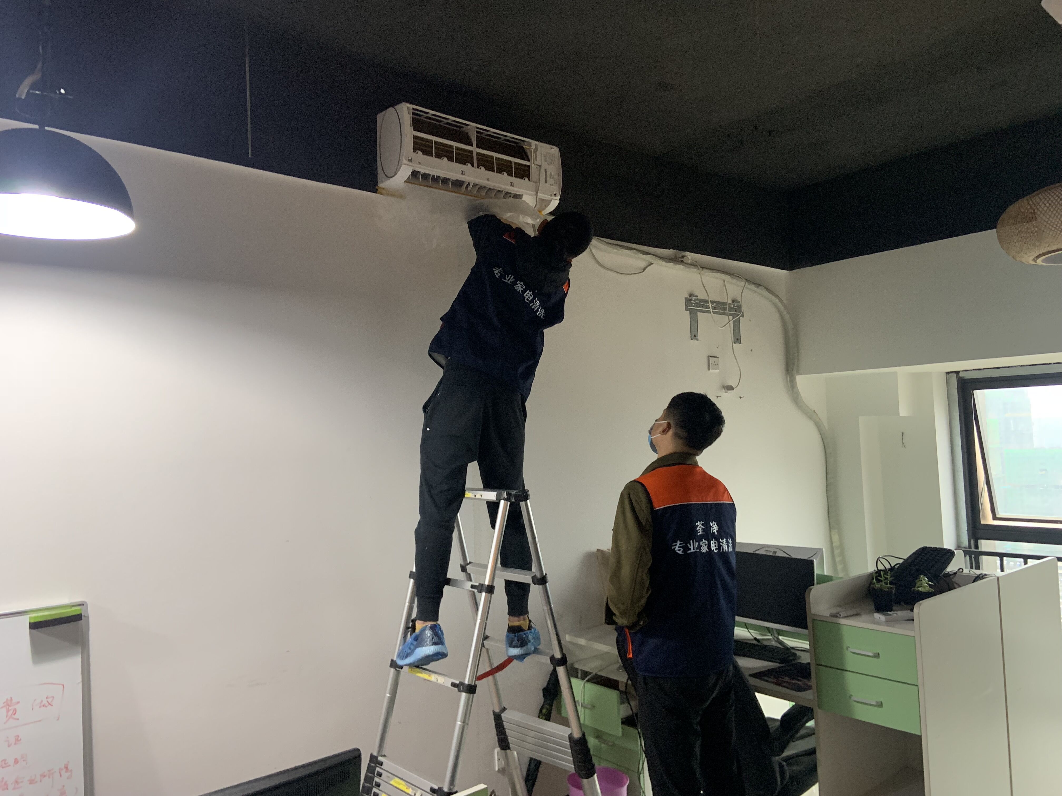 家电清洗技术培训（三十多岁不想打工）