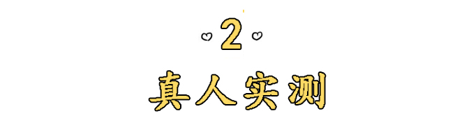 活跃了50多年的倩碧黄油，你真的知道怎么选？3款黄油真实测评