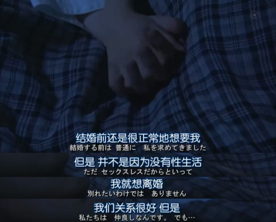 4500对夫妻离婚，85%是因为性生活不满：关于性，你不知道的秘密