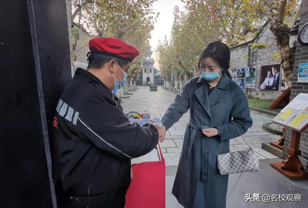 成都宏文,严守疫情防控阵地,筑牢校园安全屏障,确保师生安全健康