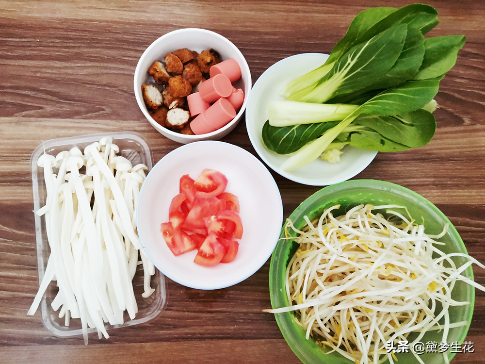 方便面这样煮，一出锅满屋香，汤鲜味美，滋味十足