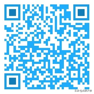 注意！北京大学将于2月22日公布研究生招生初试成绩