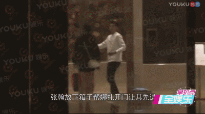 古力娜扎到底有多美？初中和同学合照仿佛是异世界乱入的仙女