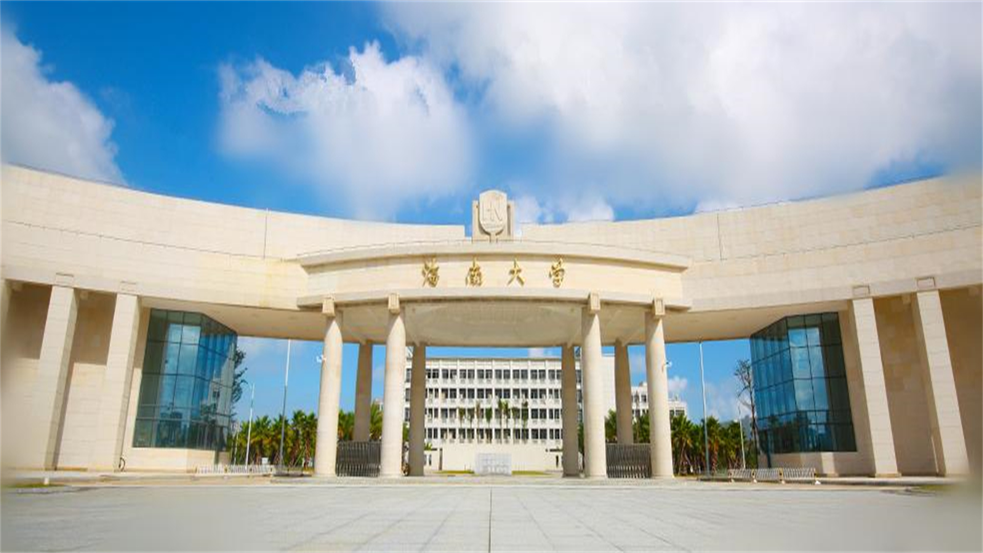 海口有哪些大學海南這所211名校適合學生